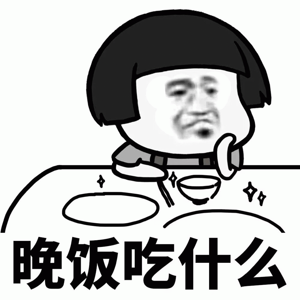 示例图片